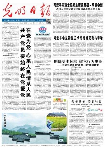 一个长方体纸箱从里面量长47cm+宽40cm+内部体积为48.8+平方分米+如果用它装一？